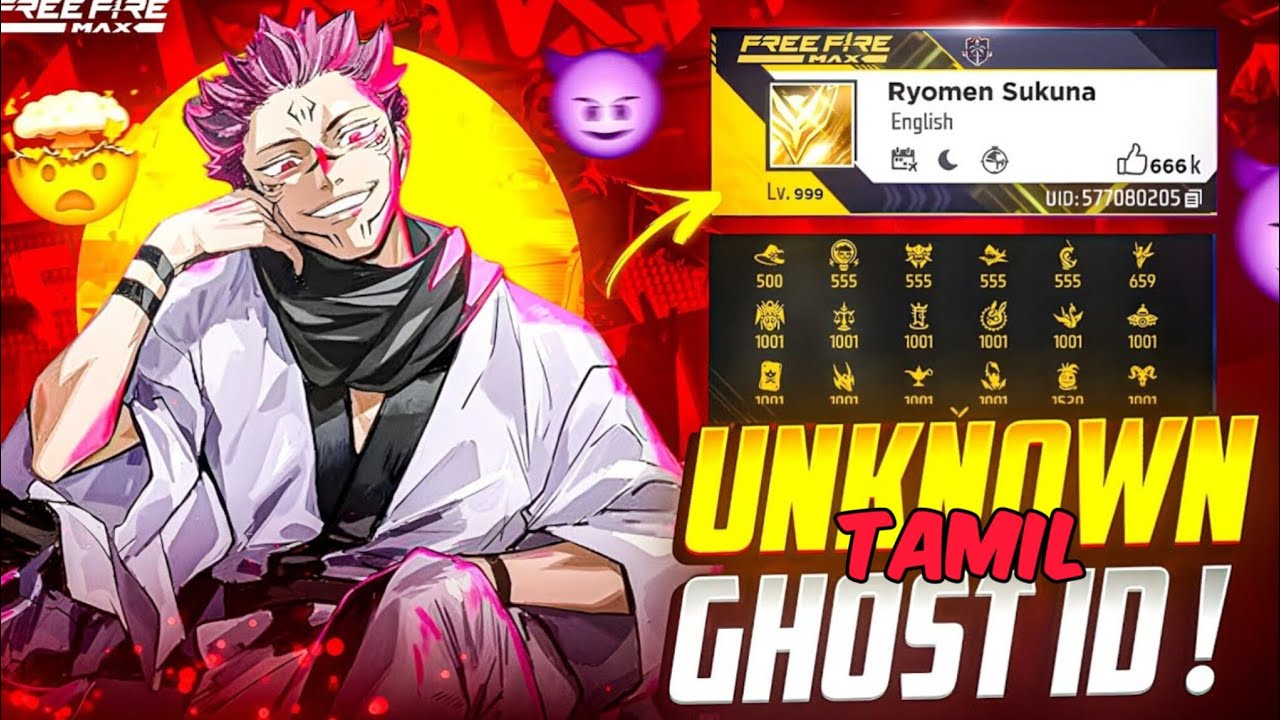 🔥Unknown Ghost 🥳 ID's Searching 😯 in 2026 😍 Searching Old Ghost ID's in 2026 🤯 Tomie 