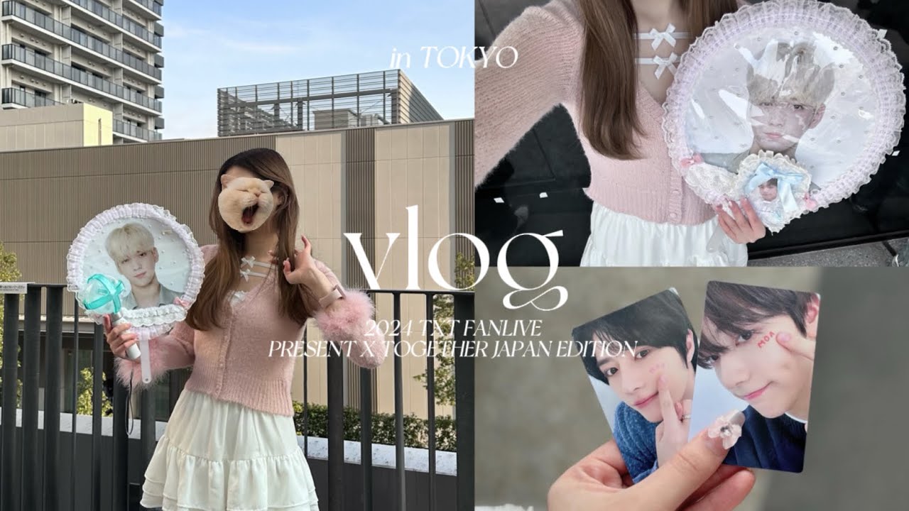 [Влог] Повседневная жизнь отаку на концерте TXT 🎀🪽 | Tokyo Garden Theater | Мероприятия отаку | m...