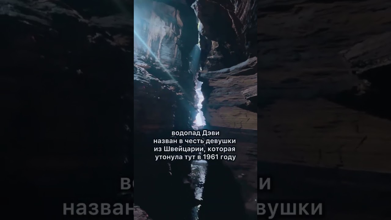 Подземный храм в Покхаре #непал #покхара #индуизм