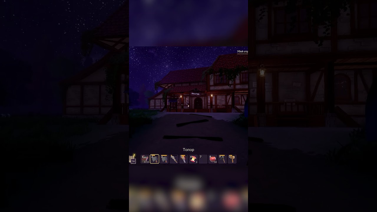 Оговорочки | Ale and Tale Tavern #Ale&TaleTavern #games