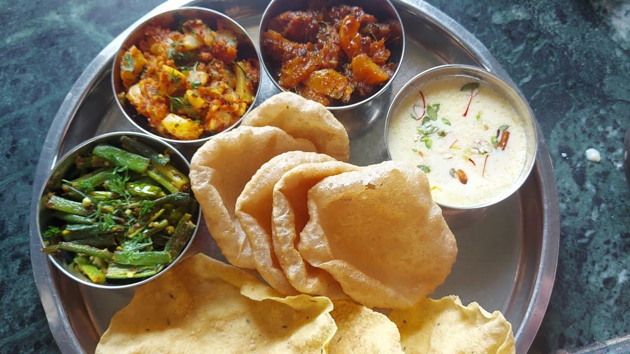 श्राद्ध वाली थाली |shradh wali thali