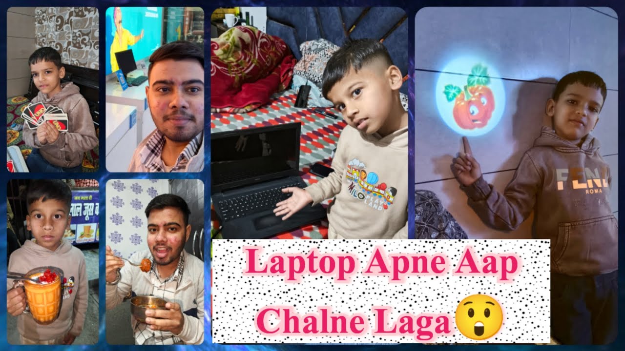 Laptop Apne Aap Chalne Laga😲😲 #trending #trend #viralvideo #vlogger #vlog #youtube #youtubevideos 