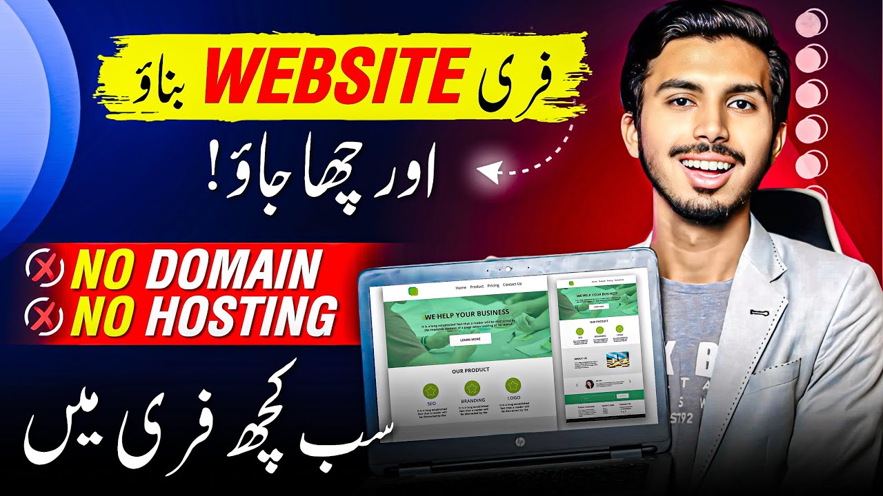 Create Your FREE WEBSITE In Just 10 Minutes | No Domain & Hosting Needed!