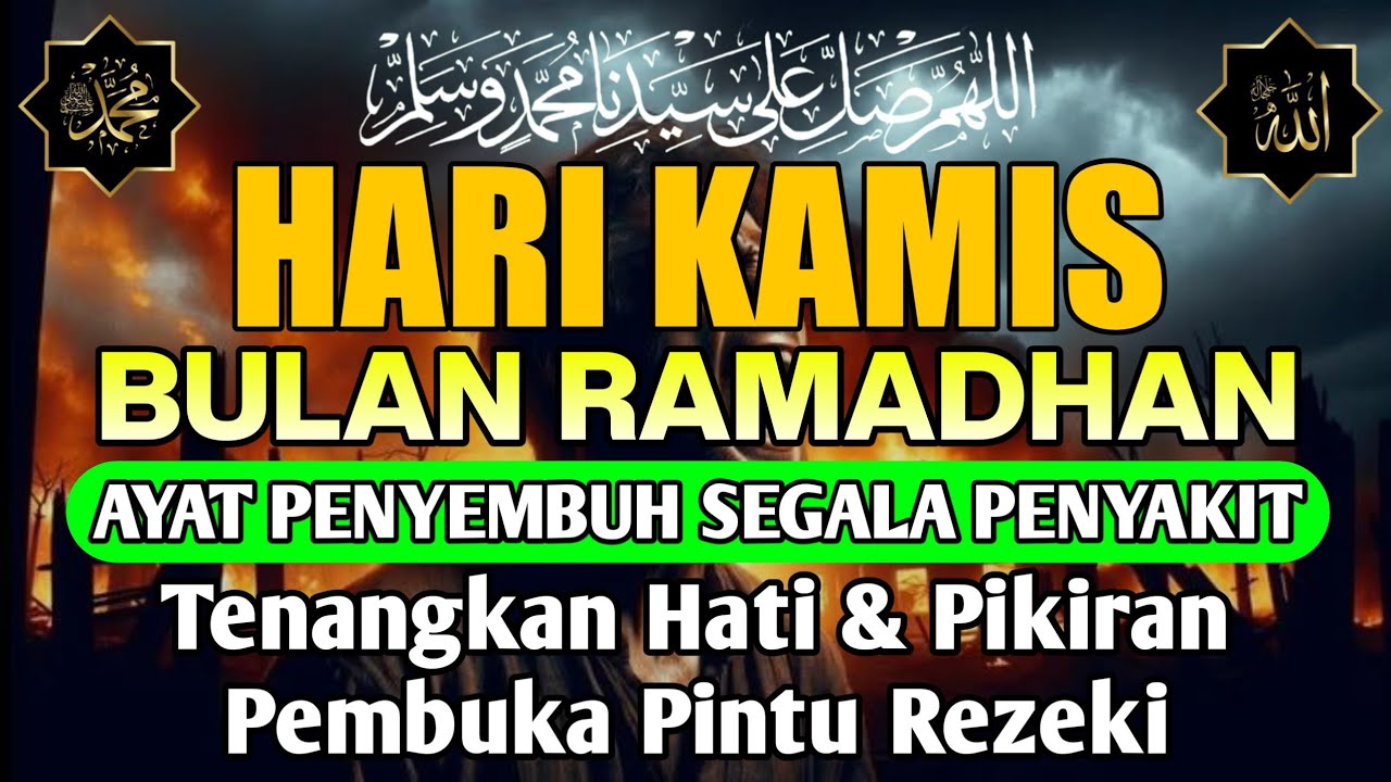 BULAN RAMADHAN , DOA PENYEMBUH SEGALA PENYAKIT, INSYAALLAH SAKIT DITUBUHMU SEMBUH