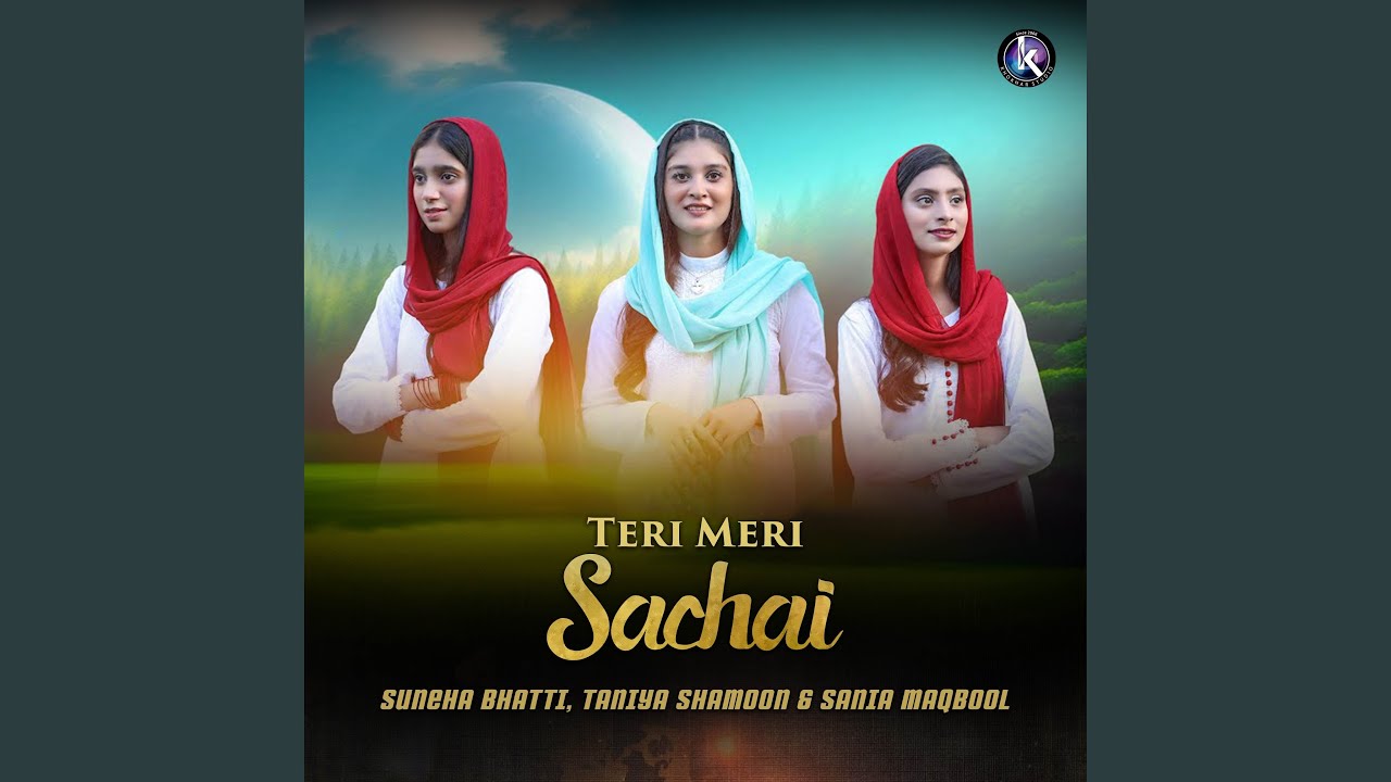 Tu Meri Sachai