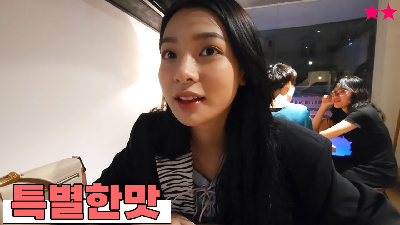 정수리 미녀도 깜놀한 호치민 비건 쌀국수