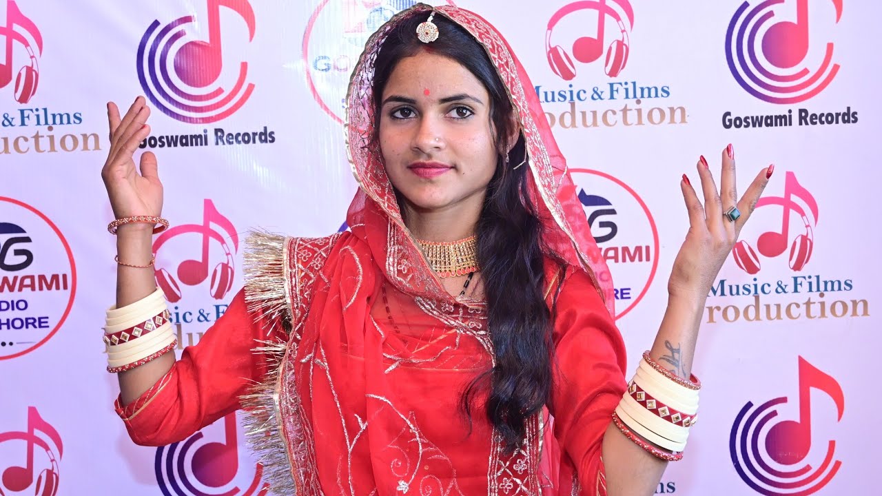 सोनगरा मोमाजी इंस्टाग्राम वायरल भजन singer pooja sen 