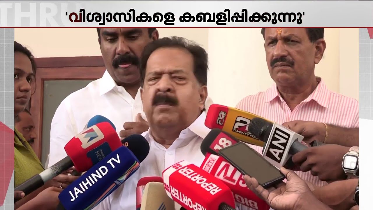 'ശബരിമലയില്‍ സര്‍ക്കാര്‍ വിശ്വാസികളെകബളിപ്പിക്കുന്നു, യുവതിപ്രവേശനത്തില്‍ നിലപാട് തിരുത്തിയിട്ടില്ല'