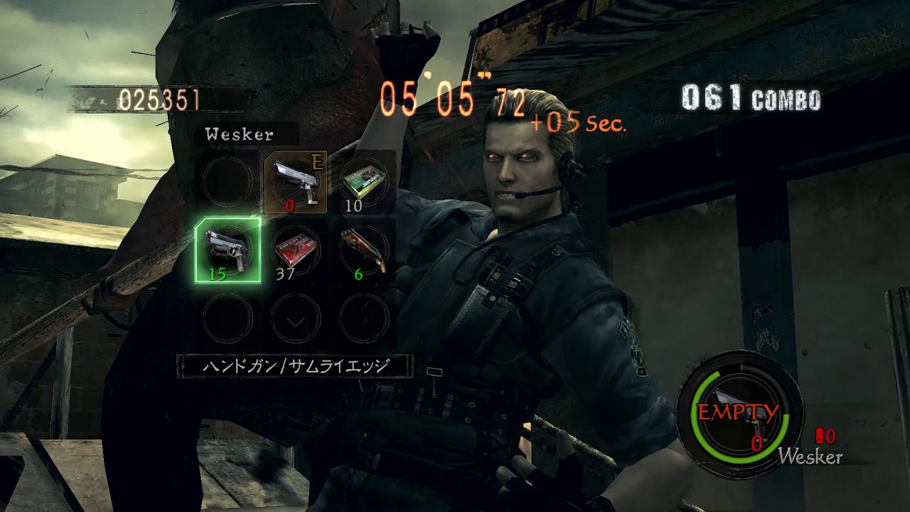 RE5 Mercs PA Solo 898k