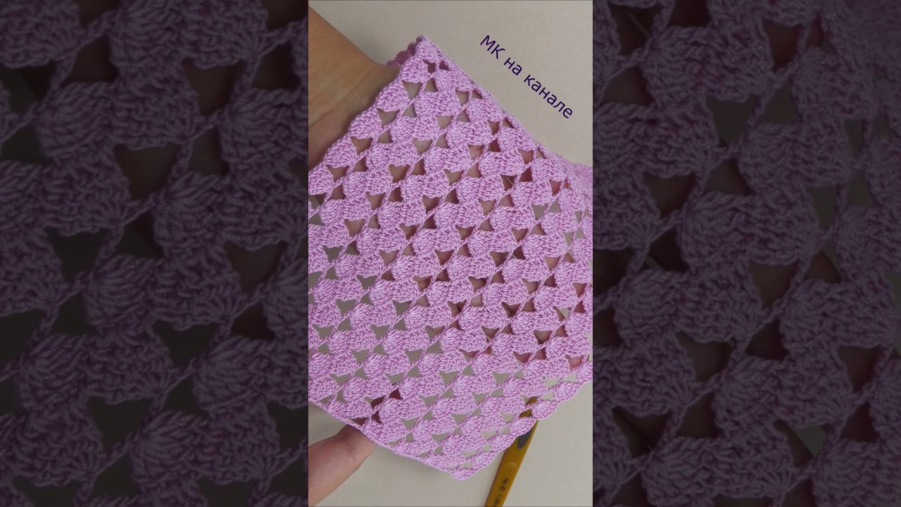 2 ряда - и шедевр!!!! Ажурный узор крючком для начинающих @LitkeTatyana
