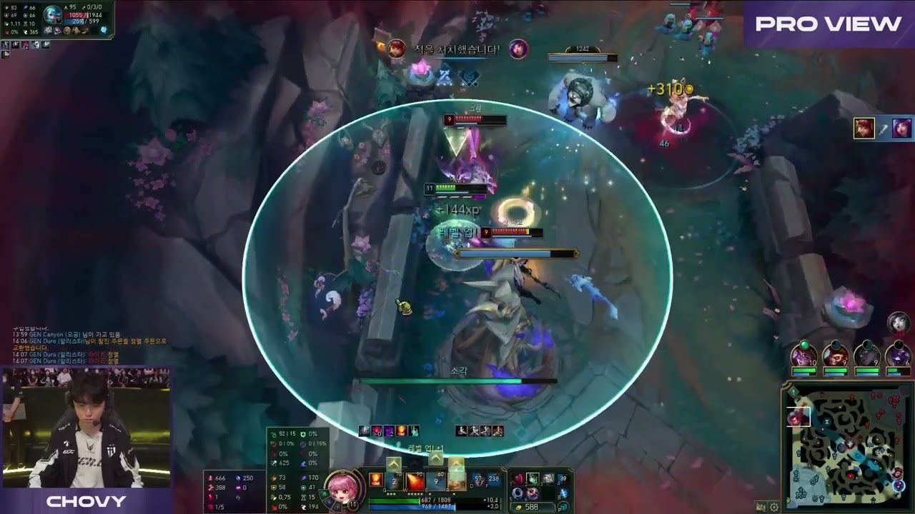 GENG Chovy Annie Pro View | GENG vs HLE | 2025 LCK Round 3-5 W10D1