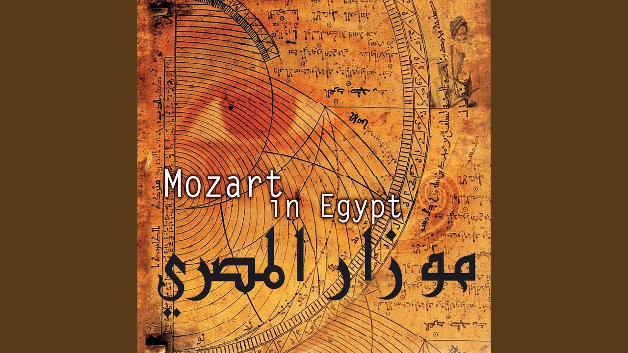 Concerto for Oud & Piano (After the Second Movement from Piano Concerto No. 23 in A Major, K. 488)