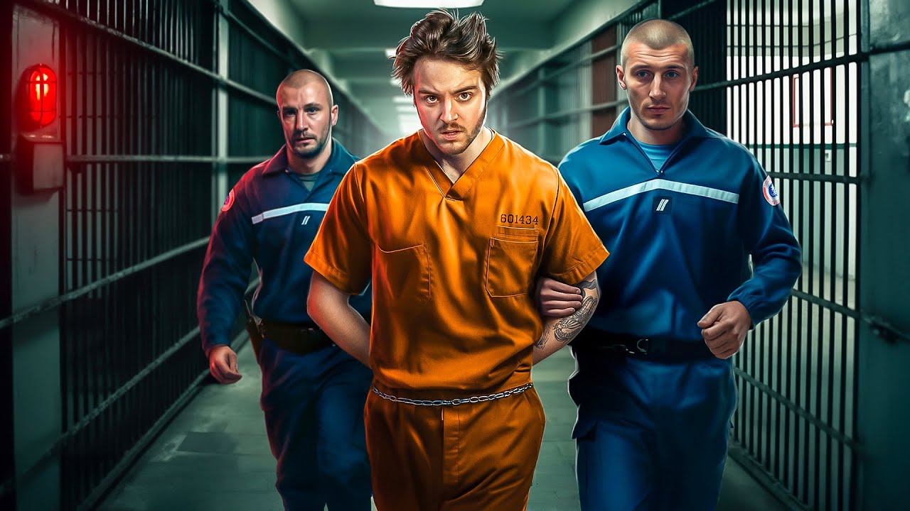 À l'intérieur d'une prison française