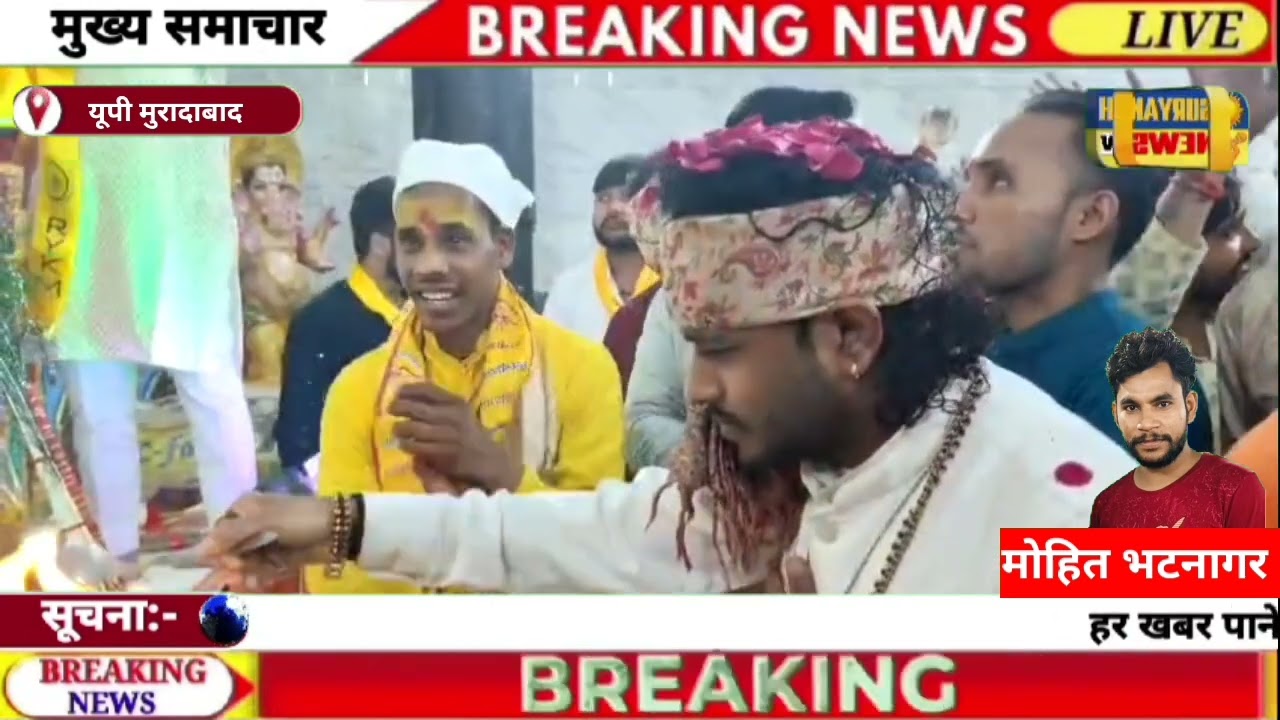 समाज सेवा युवा मंडल के चार वर्ष पूर्ण होने को उपलक्ष में आज एक शाम खाटू वाले के नाम संकीर्तन