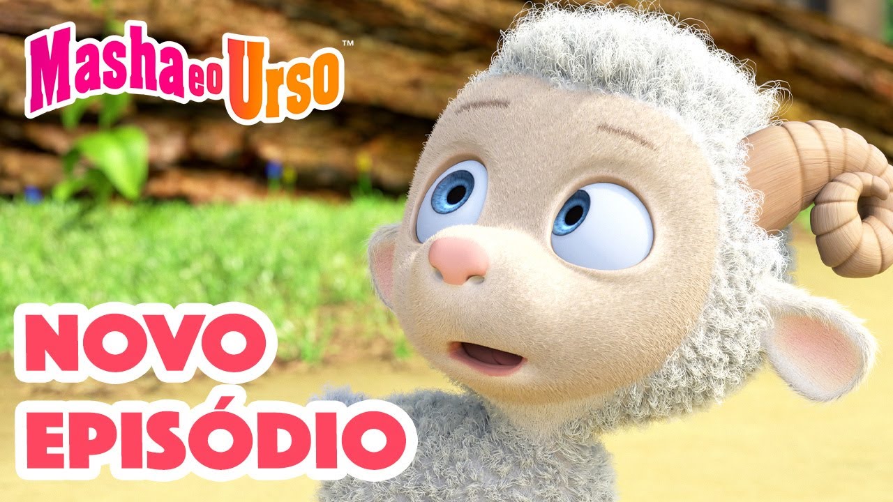 Masha e o Urso 👱‍♀️🐻💥 Novo episódio 2025 🐏 Bebê ovelha 🤗 Compilação para crianças