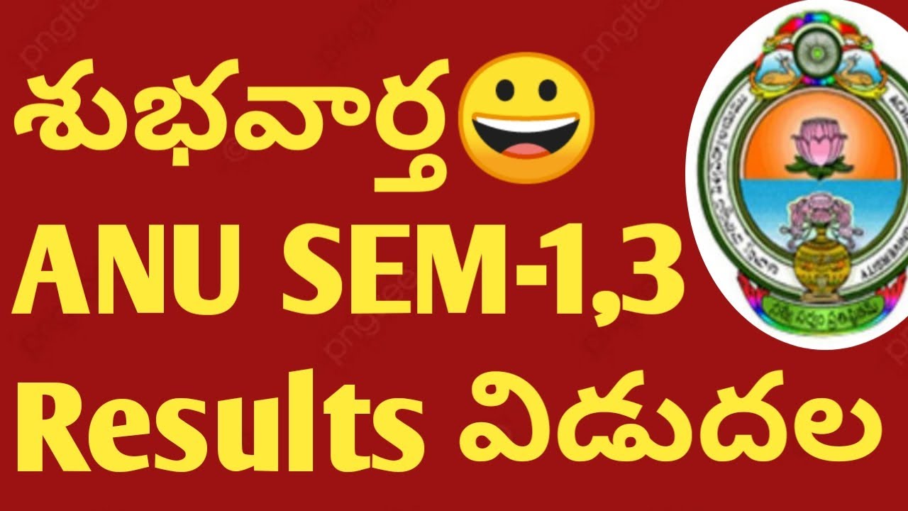 👆ANU Degree Exam Results Latest Update 2026|UG 1,3 Sem Exam Results Official Update UG Results 2026