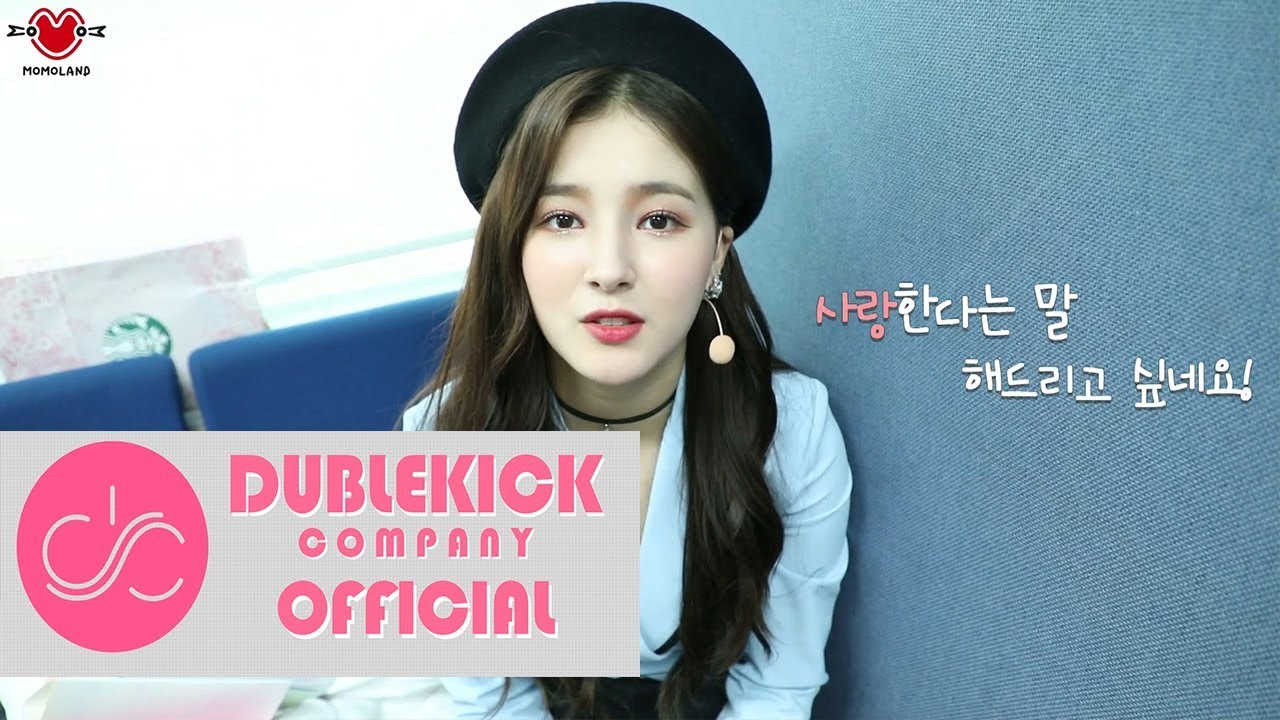 MOMOLAND(모모랜드) - 메.모.장 Season3 [ep8]