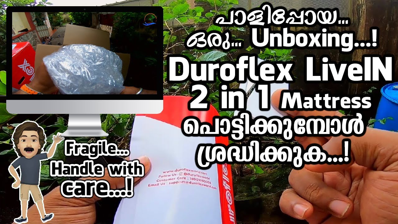 Duroflex LiveIn Mattress Unboxing | 2 in 1 Reversible