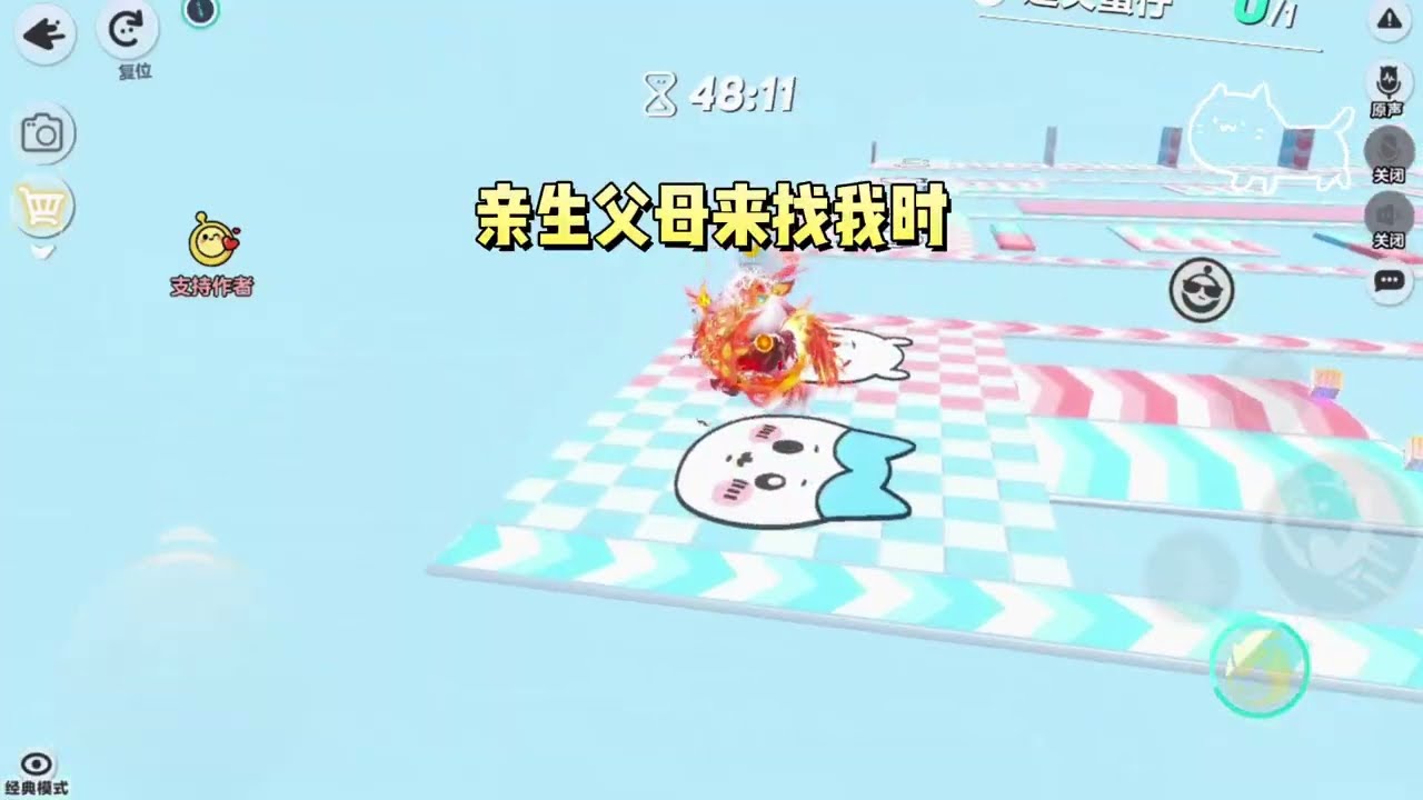 我是真千金，亲生父母找到我的时候，我正在山里挥着锄头翻地。#一口气看完 #小说 #故事