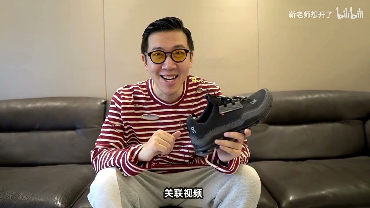 在我穿过的百双鞋里，挑出来了这五个最舒服的款！  【靳老师想开了】