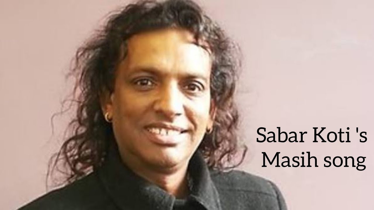 Sabar koti Ji : Masih Song : 2016 : full Audio