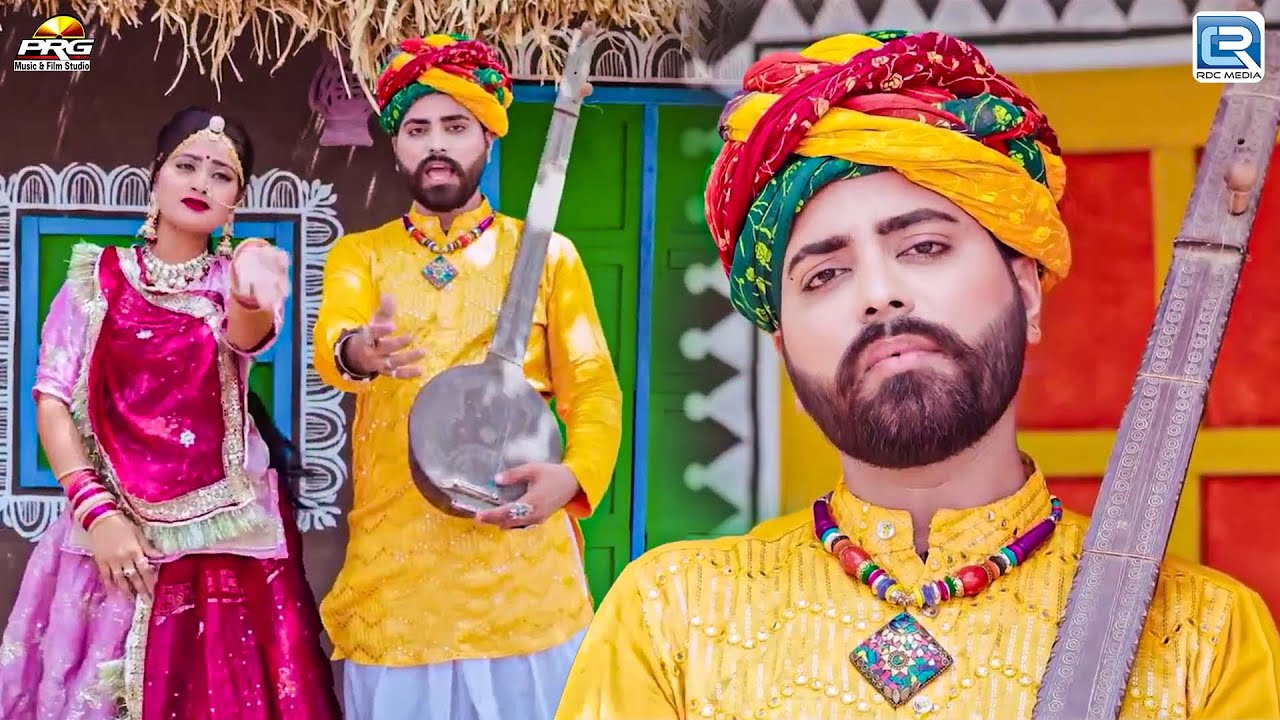 कलश में कला | Ranjeet Lohar की आवाज में | Kalash Me Kala | Baba RamdevJi Bhajan 2025 | जरूर सुने