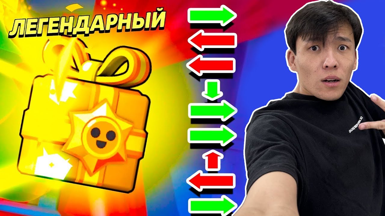 МАГАЗИНДЕГІ БАРЛЫҚ СКИНДАРДЫ САТЫП АЛДЫМ!!