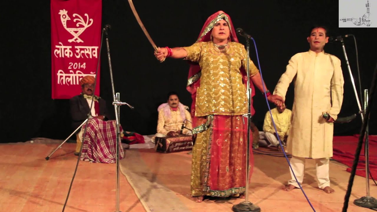 Marwari Khyal Part 5