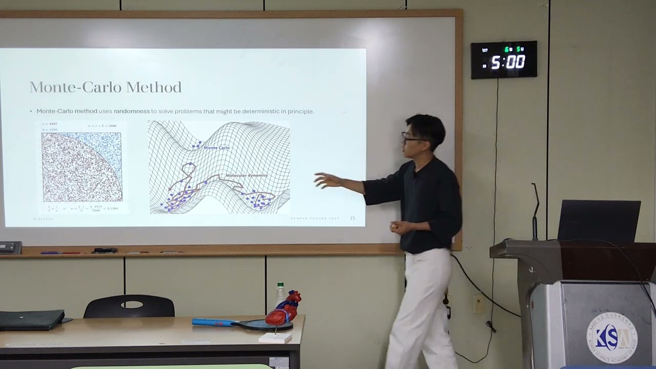 선배(유장목, 카이스트, 프린스턴)와의 화기애애: 계산 화학 기본 개념 소개 (Ensemble, Potential Energy Surface, MD, QM 등)
