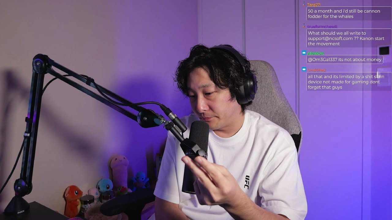 NCSOFT IS COOKED (AION 2)