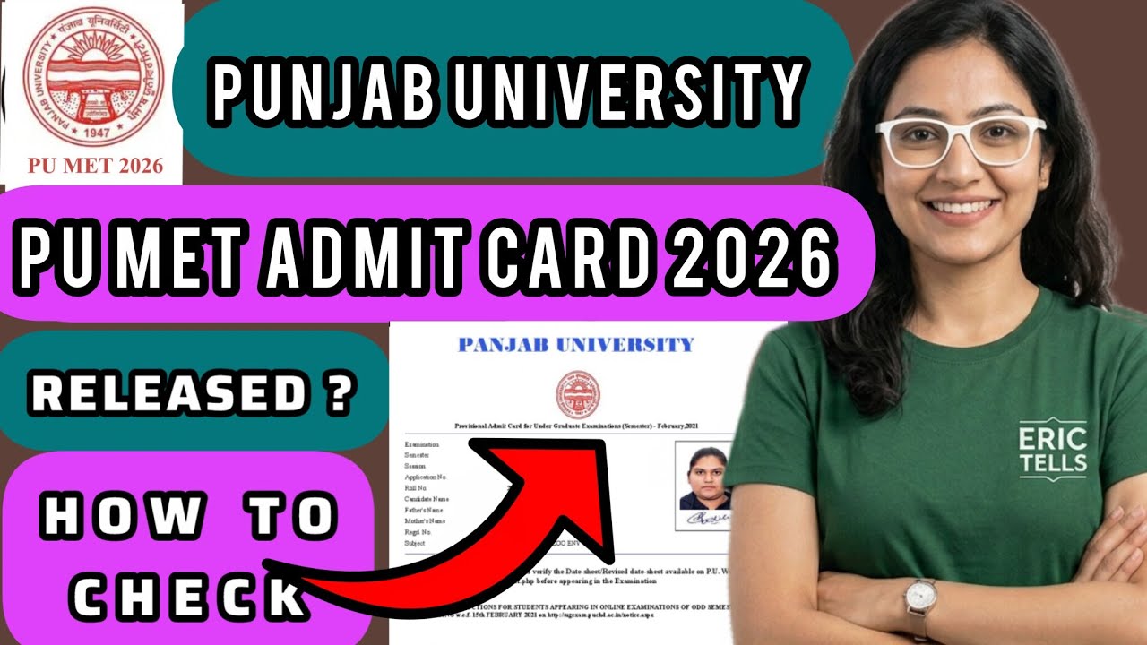 pu met admit card 2026 | panjab university met admit card 2026