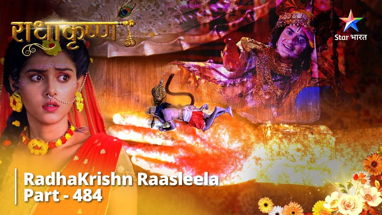 FULL VIDEO | RadhaKrishn Raasleela Part -484 | Hanuman Ji Ne Khaaye Saare Laddoo  