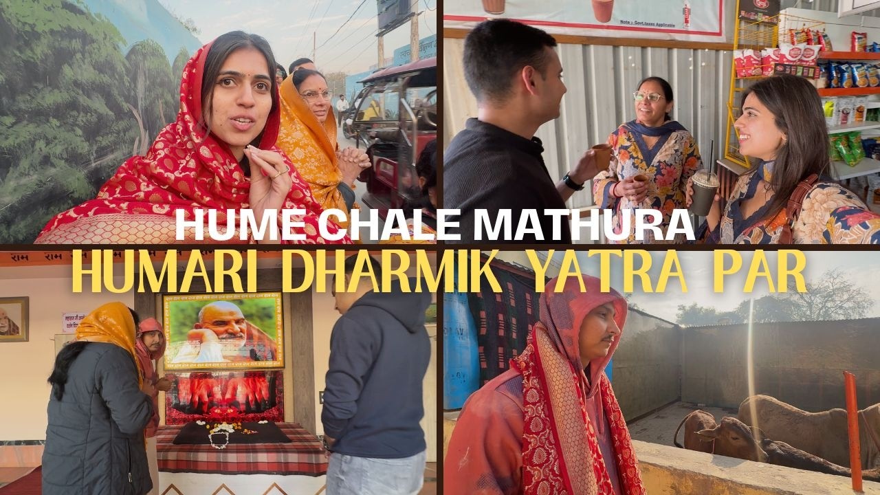 KAISE MIL SAKTE HAI PREMANAND JI MAHARAJ SE || MATHURA TRIP || KARUNA CHOUDHARY