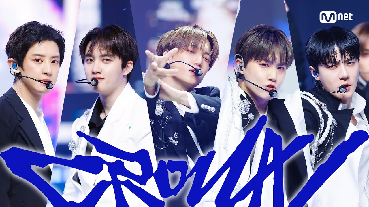 '최초 공개' EXO - Crown #엠카운트다운 EP.913 | Mnet 260122 방송