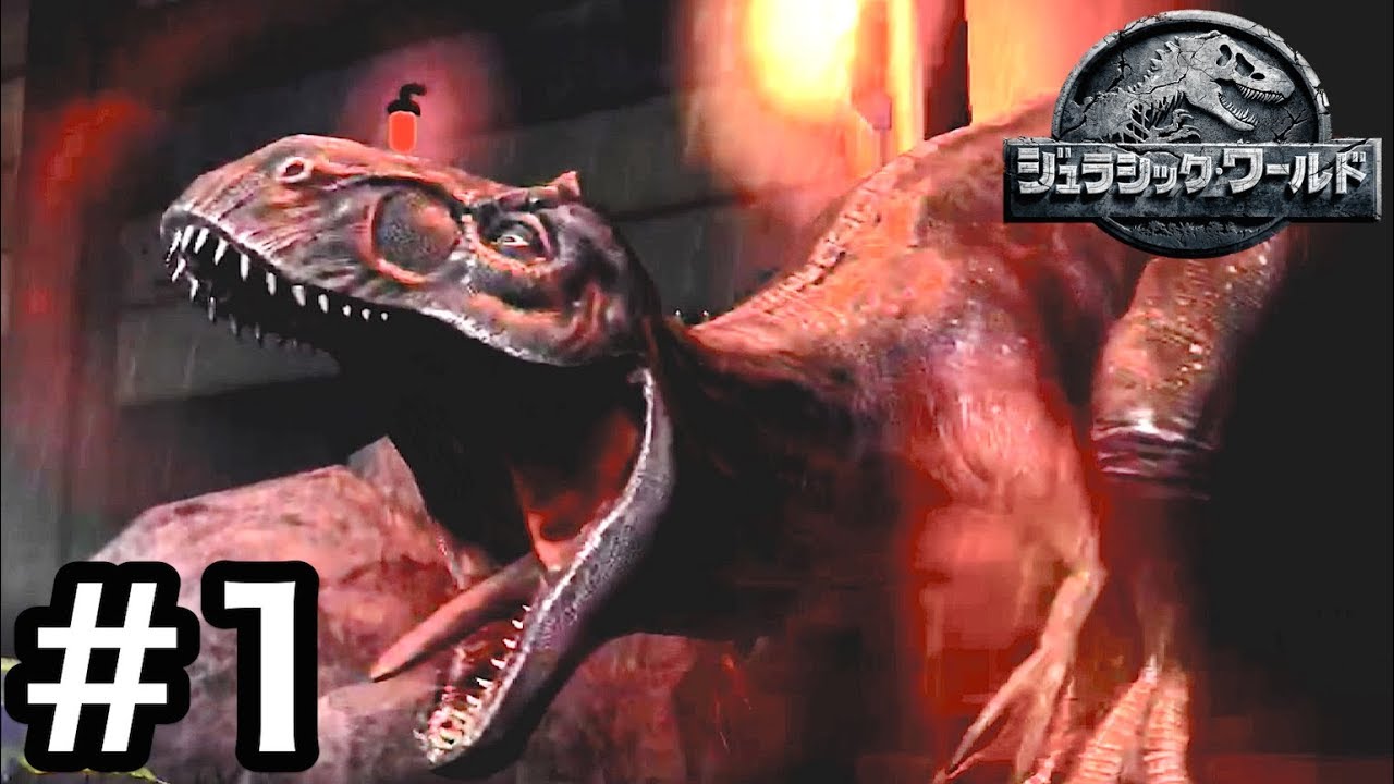 スマホで恐竜動物園！自分だけのジュラシックワールドを作ろう！#1【 Jurassic World: The Game 】実況