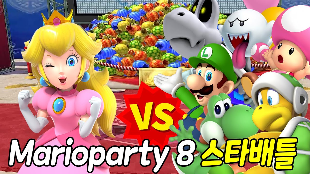 마리오파티8 한글판 - 스타배틀 피치공주 All스테이지 | Mario Party 8 Star Battle Player Peach with Ending | AlexgamingTV