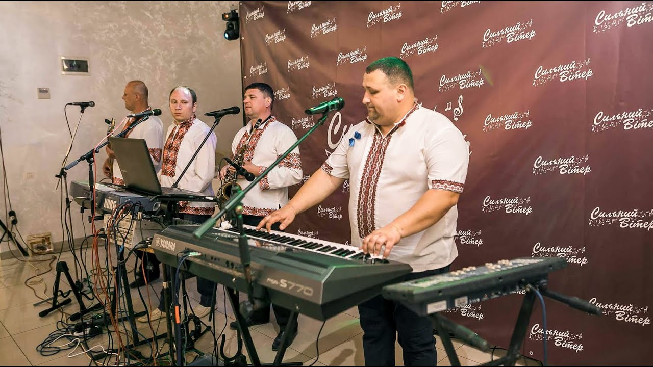 гурт Сильний вітер/збірка українських пісень