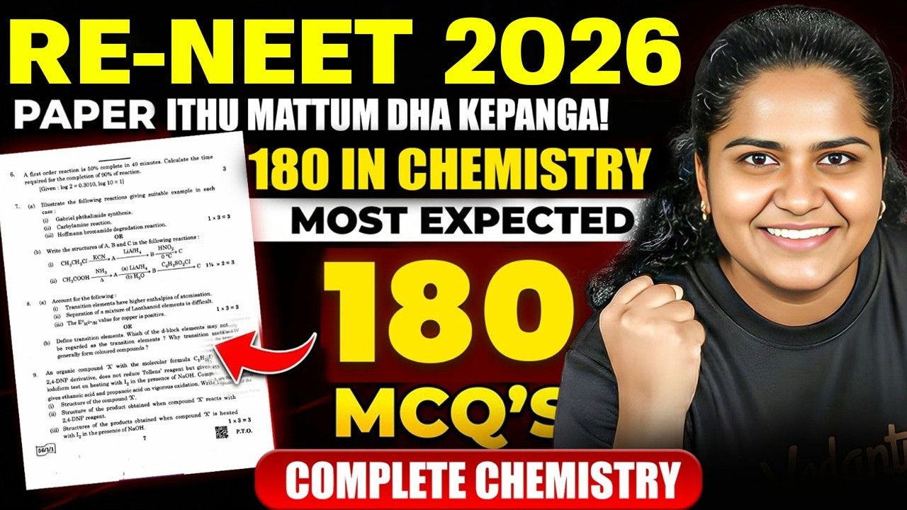RE-NEET 2026 Chemistry: 180 Most Expected MCQs &ndash; Full Syllabus Mock Test by Premila Mam