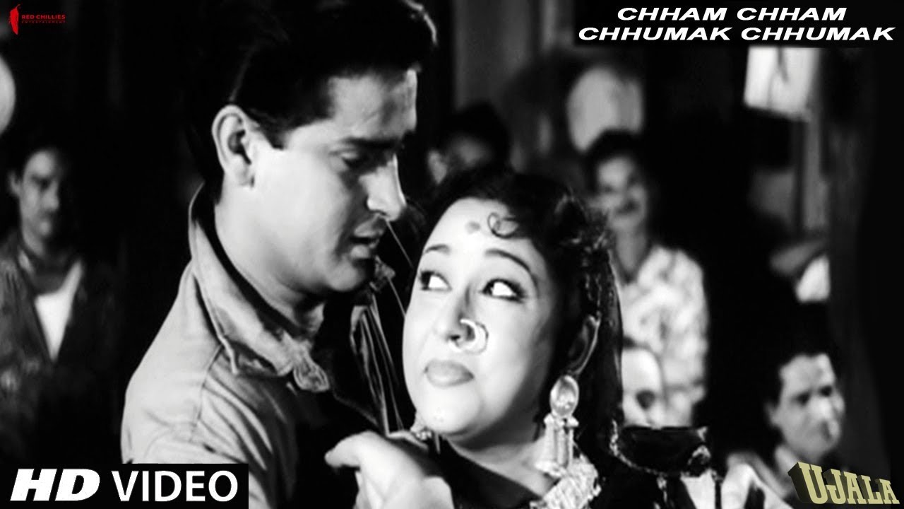 Chham Chham Chhumak Chhumak | Manna Dey, Lata Mangeshkar | Ujala | Shankar Jaikishan