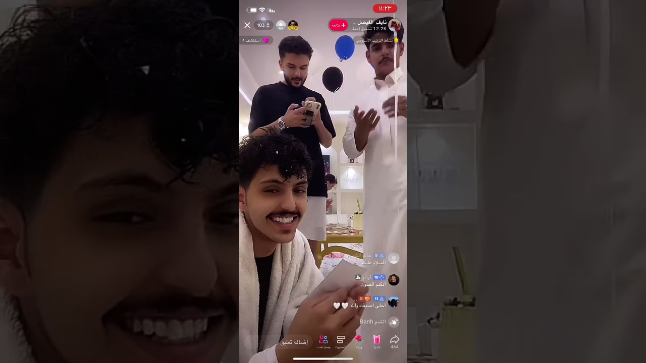 بث نايف الفيصل احتفالية لعبدالعزيز الاسلمي