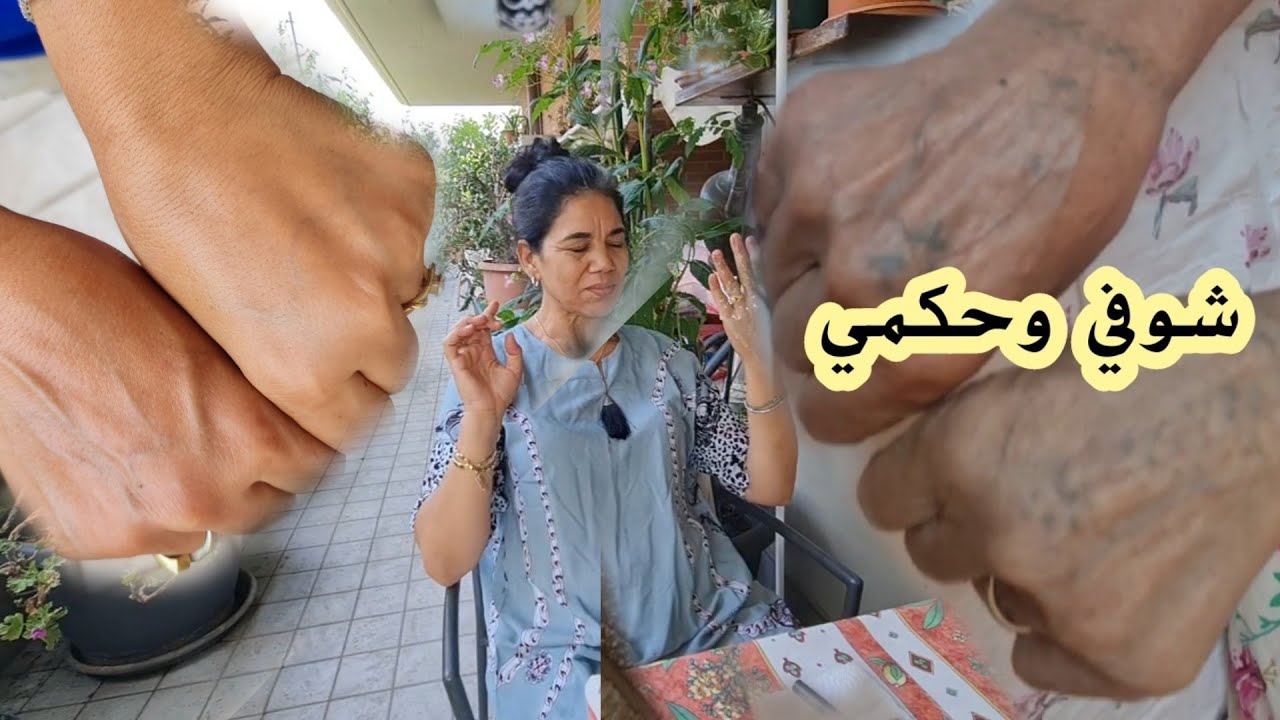 كريم طبيعي لتبييض البشرة من اول استعمال بمكونات في كل بيت