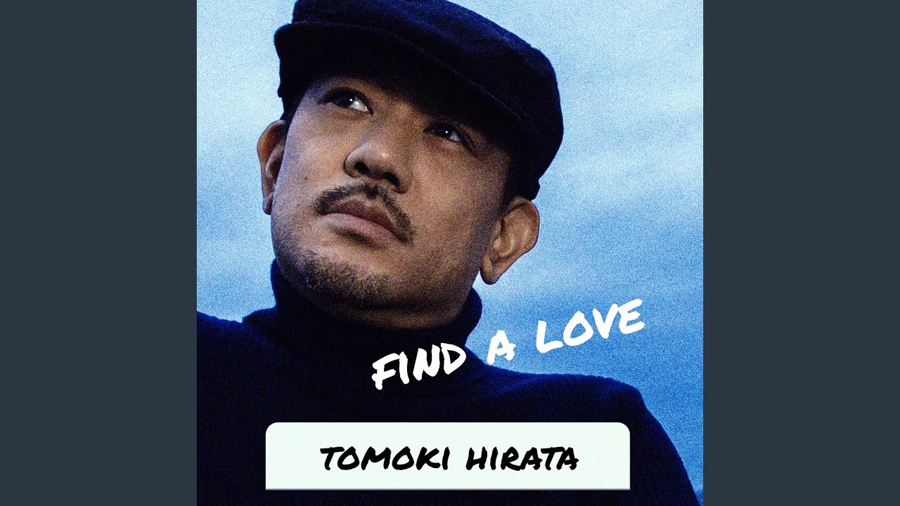 Find A Love