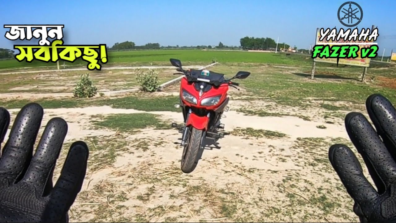 25,000 km User Review of Yamaha Fazer v2 | Honest Ownership Review | Vromonik
