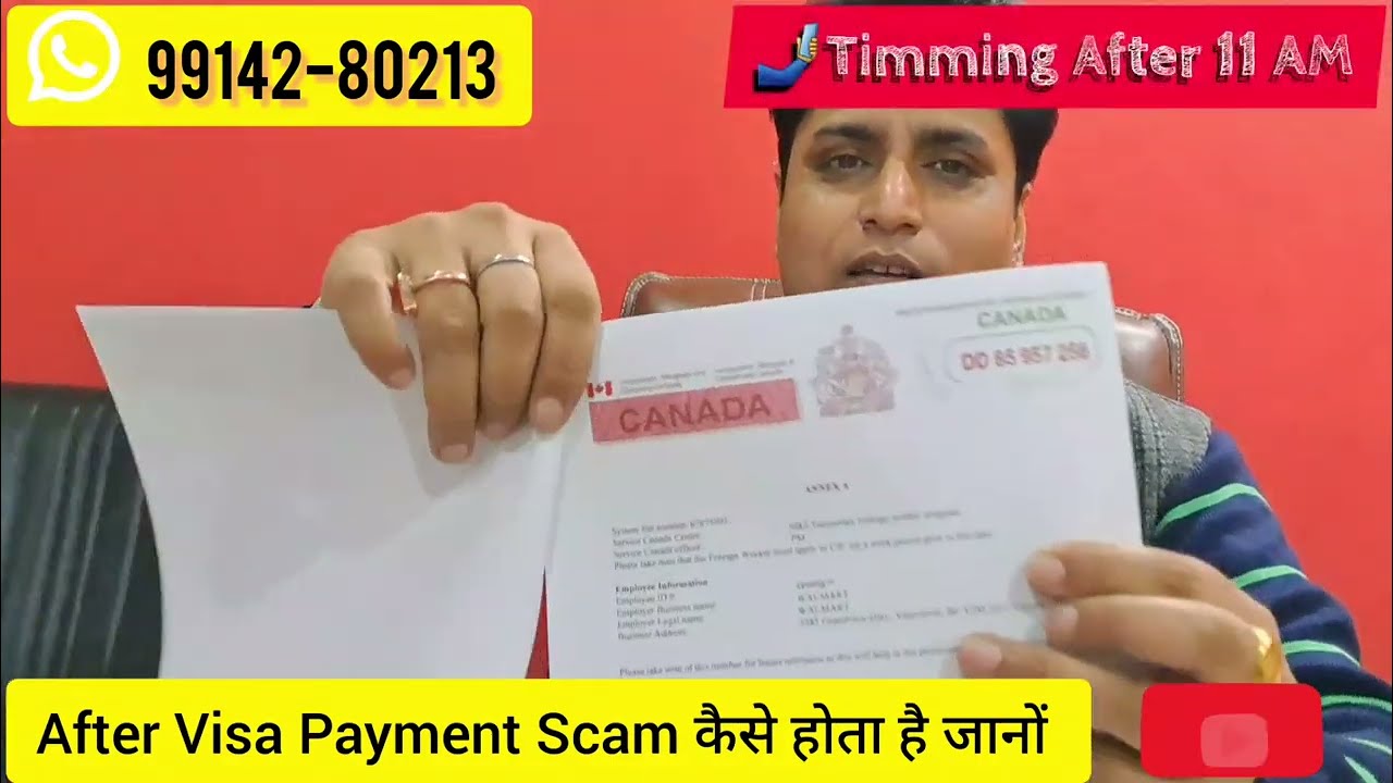 😱 #Chandigarh #PaymentAfterVisa #Scam #Passport #DMC #MedicalScam #FreeVisa #FakeJobLetter #Agent👇