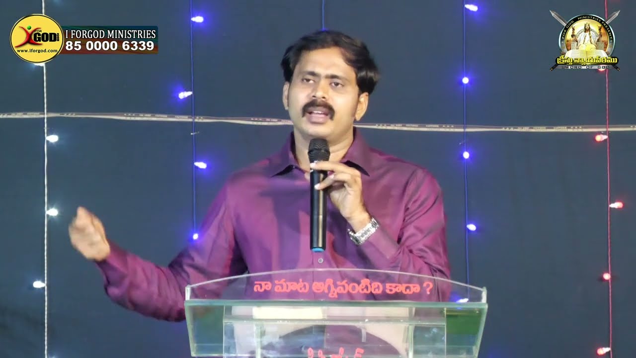 యవ్వనస్తులకు భయం భక్తి పుట్టించే మాటలు | vijay prasad reddy message for 🔴 youth