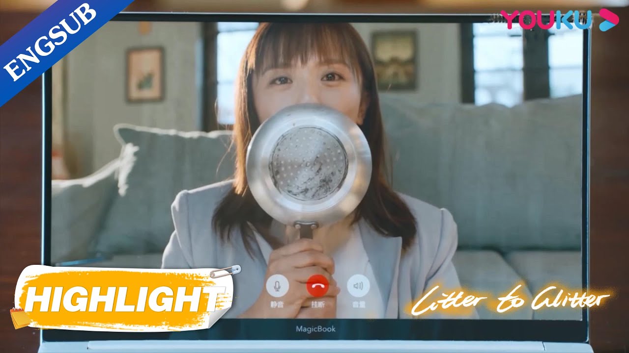 Fang Tianzi taking job interview with a pot | Litter To Glitter | YOUKU