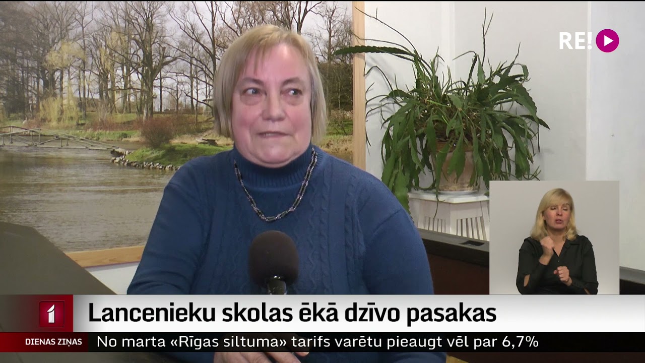 Lancenieku skolas ēkā dzīvo pasakas