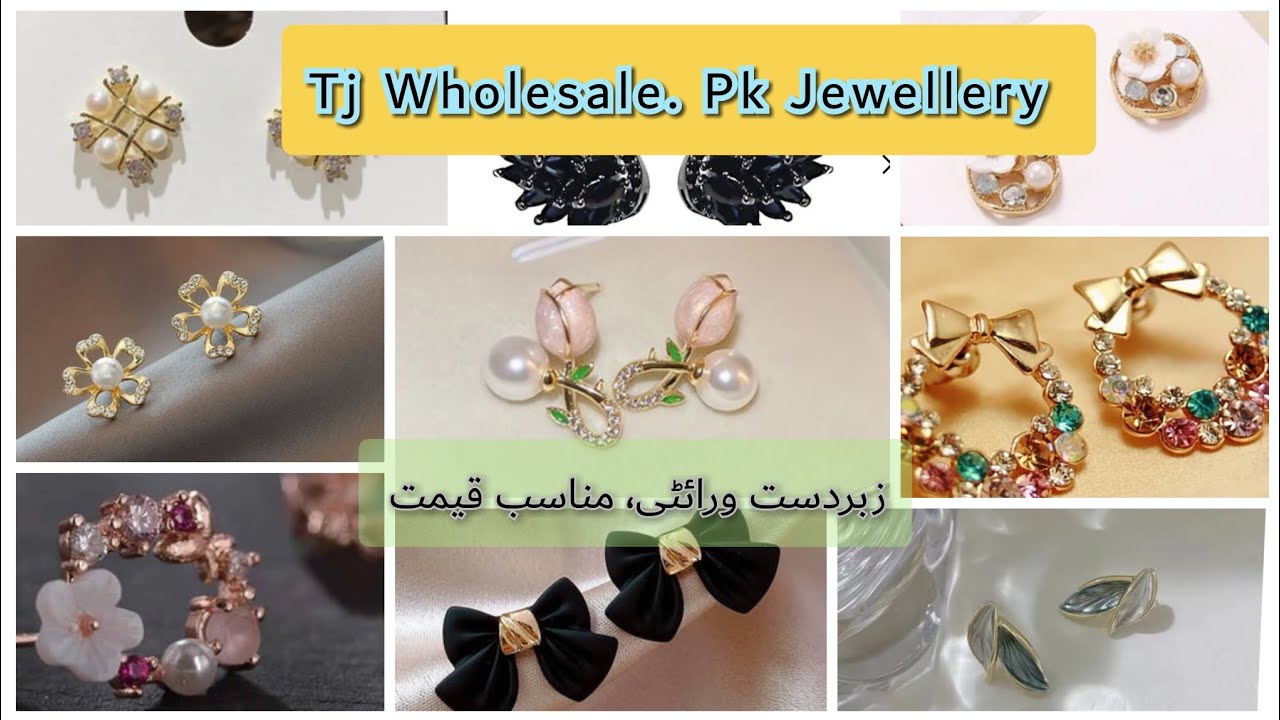 Tj whole Sale Jewellry | Unboxing | Honest Review |