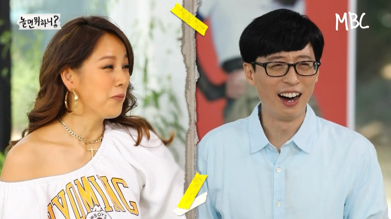 [놀면 뭐하니? 선공개] 이거 라이브야!!💢 효리의 새 부캐 '린다.G' 진짜 지린다~