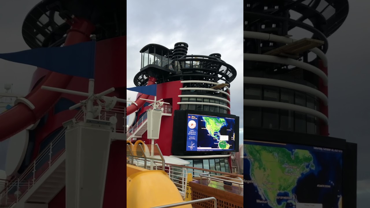 DISNEY MAGIC SHIP HORN